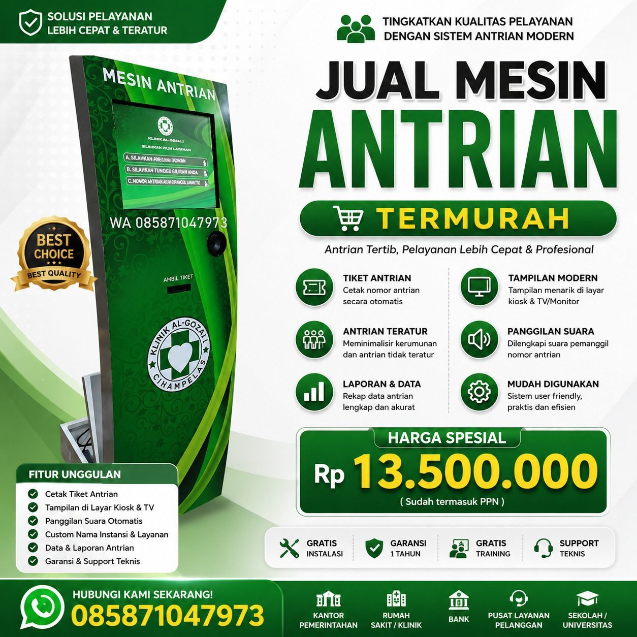 Mesin Antrian Puskesmas
