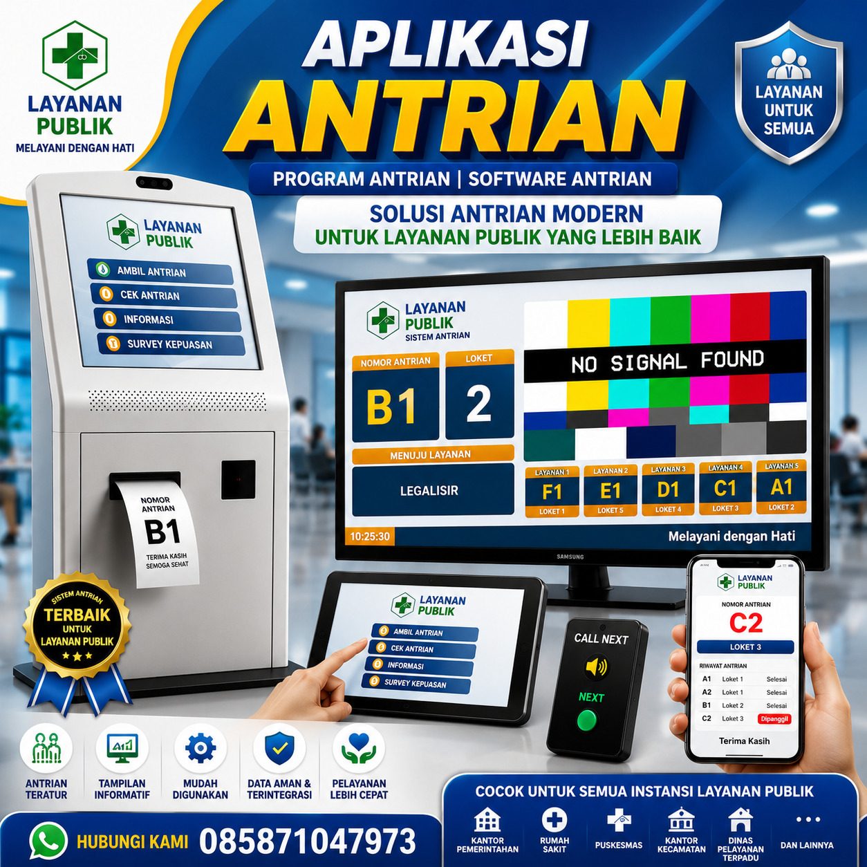 jual aplikasi antrian