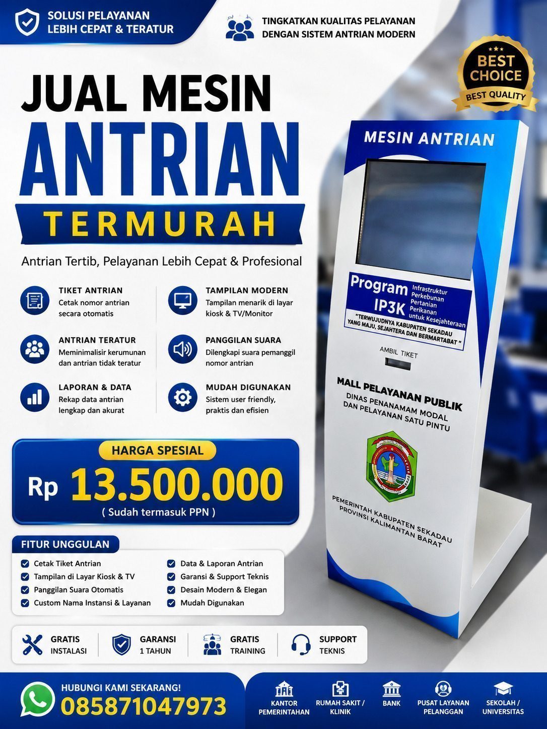 Mesin Antrian Subang